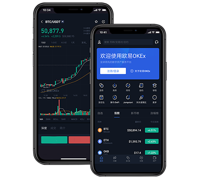 欧易app下载官方网站iOS版：正版安全下载入口与安装教程指南欧易交易所介绍